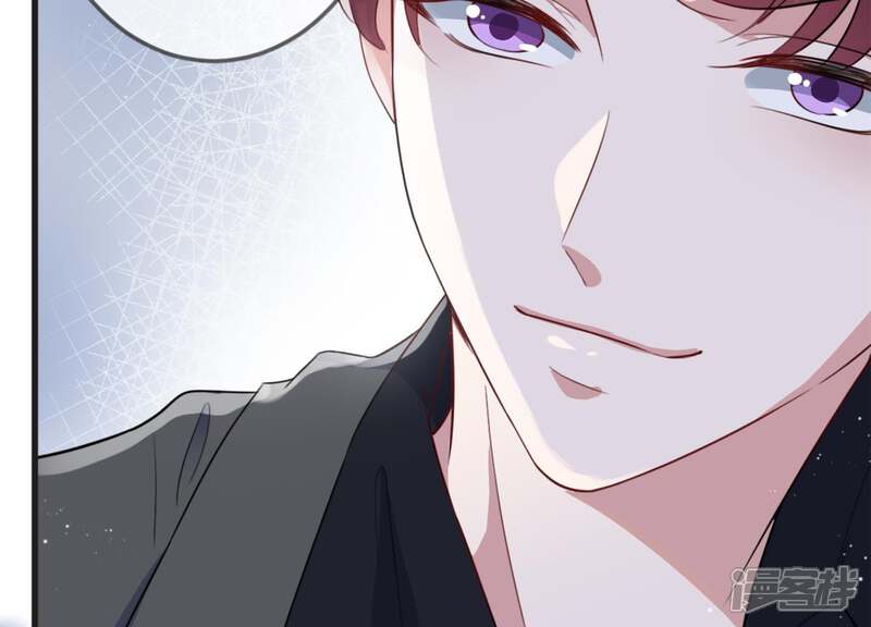 《恋分攻略》第19话 值得吗？ 第34页