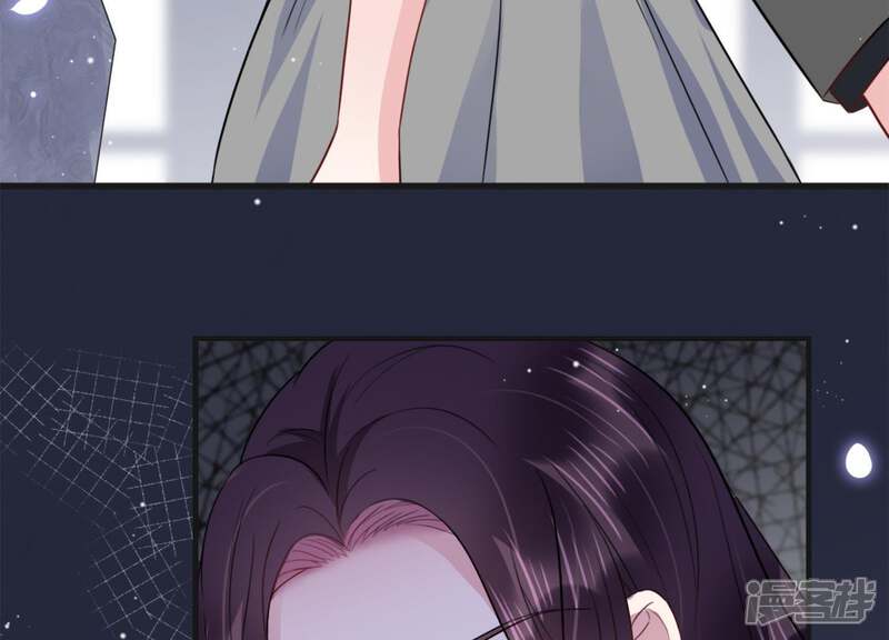 《恋分攻略》第19话 值得吗？ 第40页