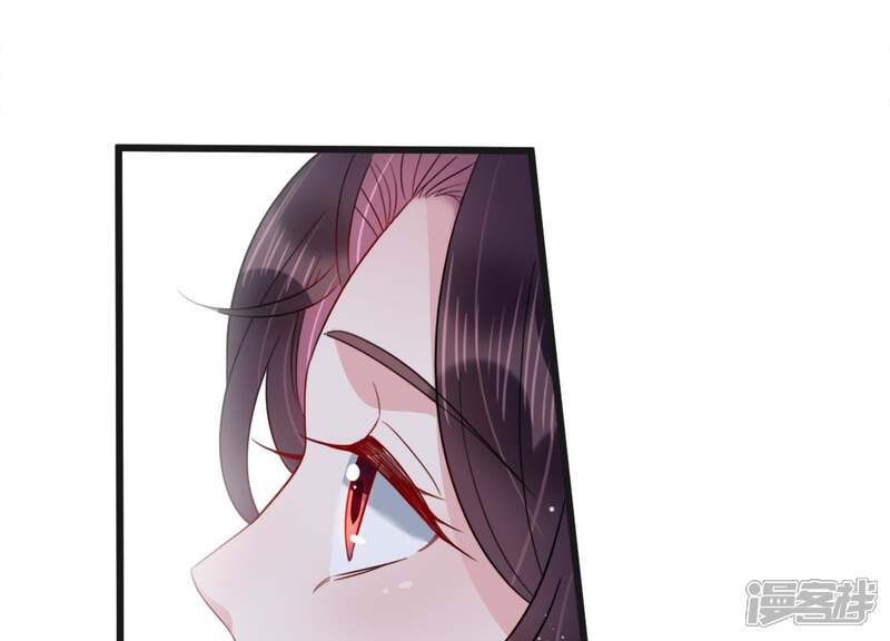 《恋分攻略》第19话 值得吗？ 第51页