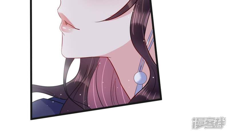 《恋分攻略》第19话 值得吗？ 第52页