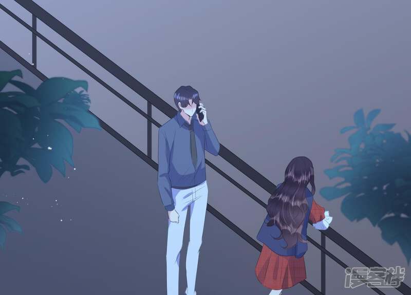 《恋分攻略》第19话 值得吗？ 第62页