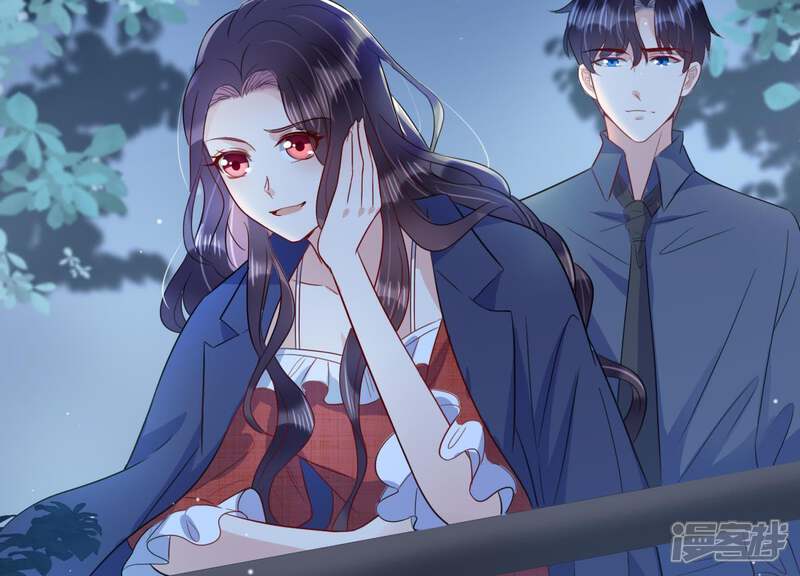 《恋分攻略》第19话 值得吗？ 第66页