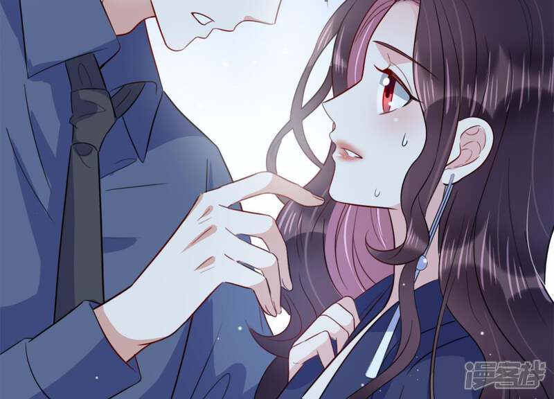 《恋分攻略》第19话 值得吗？ 第72页
