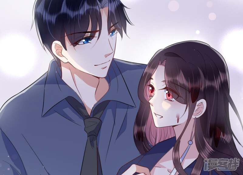 《恋分攻略》第19话 值得吗？ 第8页