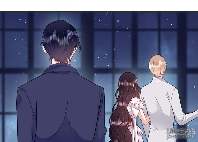 《恋分攻略》第22话 暗中较量 第18页