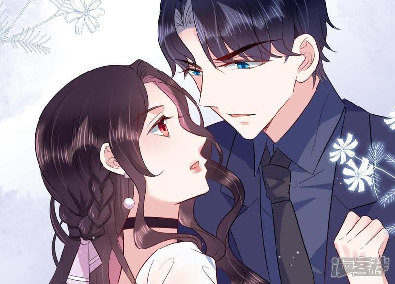《恋分攻略》第22话 暗中较量 第54页