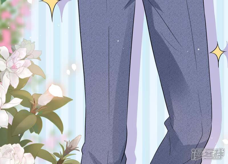 《恋分攻略》第24话 联手出击 第67页