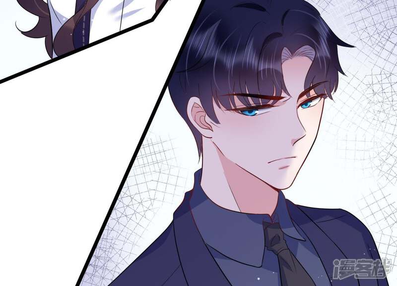 《恋分攻略》第24话 联手出击 第89页