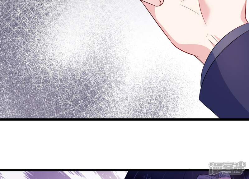 《恋分攻略》第26话 甜蜜的欺负 第36页