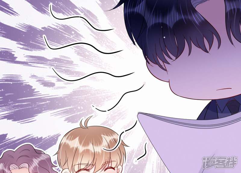 《恋分攻略》第26话 甜蜜的欺负 第37页