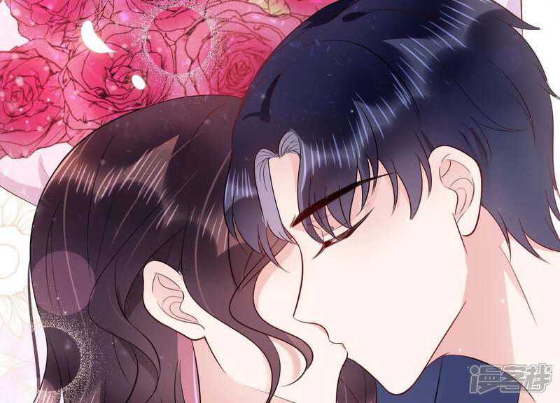 《恋分攻略》第26话 甜蜜的欺负 第83页