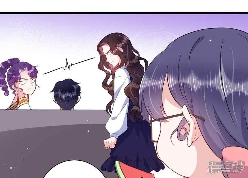 《恋分攻略》第25话 我这还不都是为了你 第74页