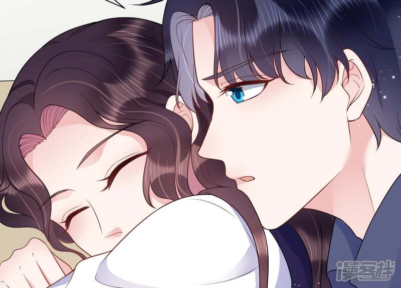 《恋分攻略》第28话 神秘快递 第27页