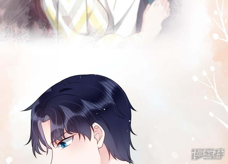 《恋分攻略》第28话 神秘快递 第33页