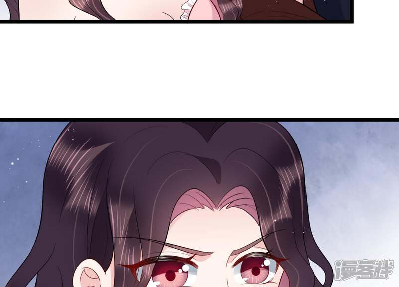 《恋分攻略》第27话 他怎么可以对我… 第21页