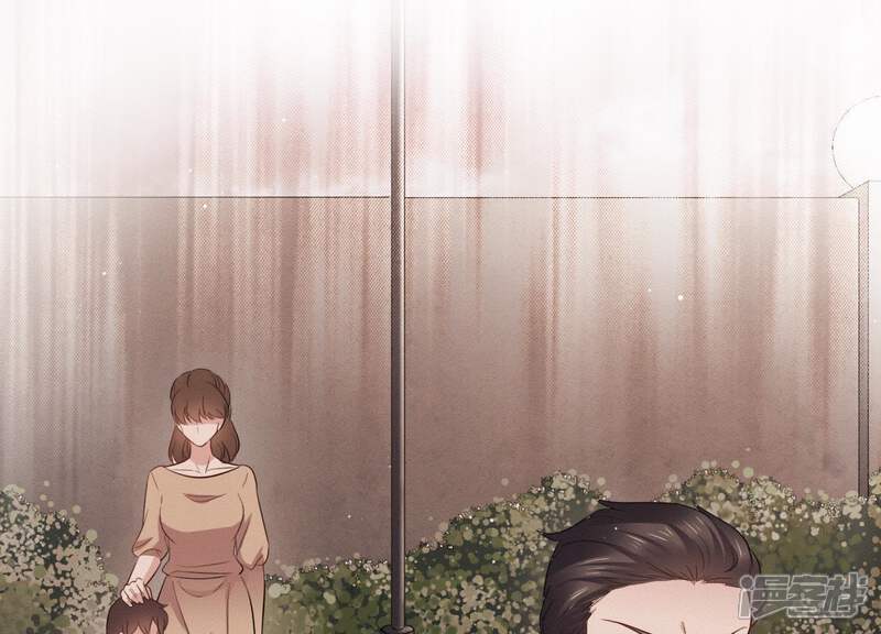 《恋分攻略》第27话 他怎么可以对我… 第34页