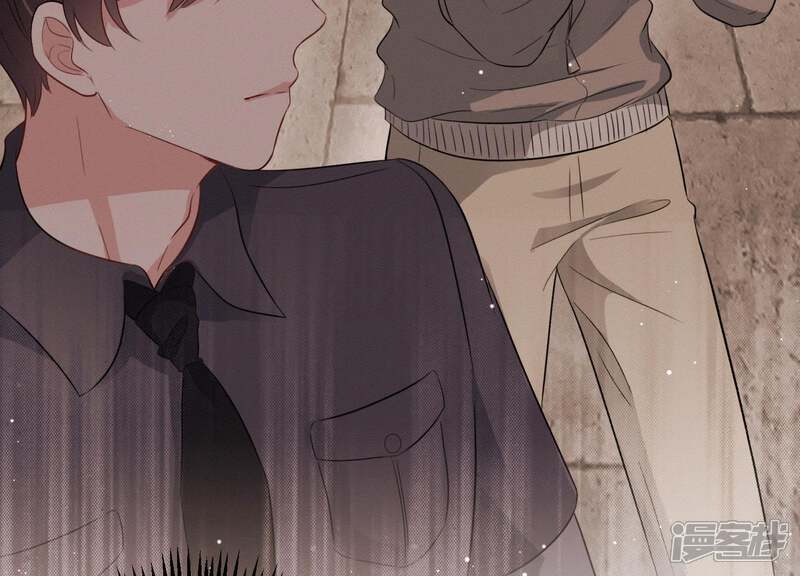 《恋分攻略》第27话 他怎么可以对我… 第36页