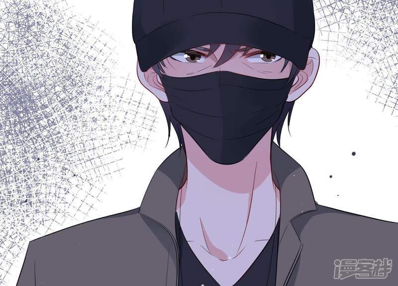 《恋分攻略》第27话 他怎么可以对我… 第38页