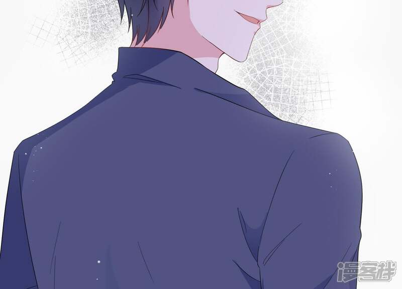 《恋分攻略》第27话 他怎么可以对我… 第50页