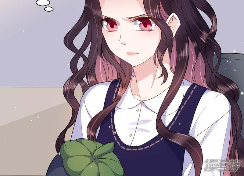 《恋分攻略》第27话 他怎么可以对我… 第58页