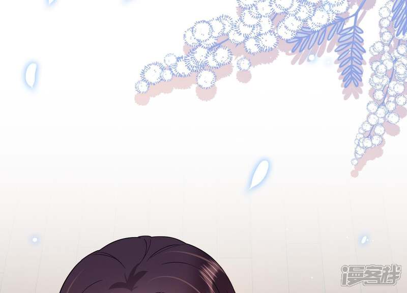 《恋分攻略》第27话 他怎么可以对我… 第62页
