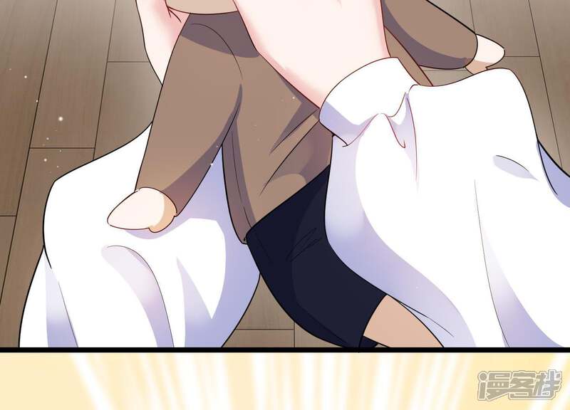 《恋分攻略》第27话 他怎么可以对我… 第67页