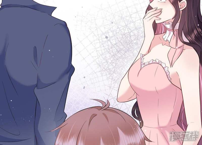 《恋分攻略》第27话 他怎么可以对我… 第6页