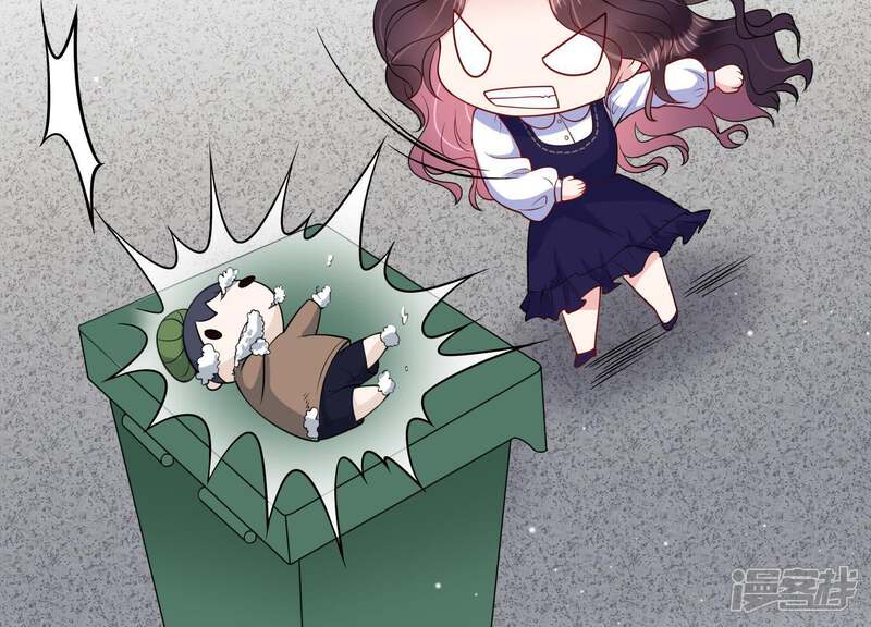 《恋分攻略》第30话 突发意外 第33页