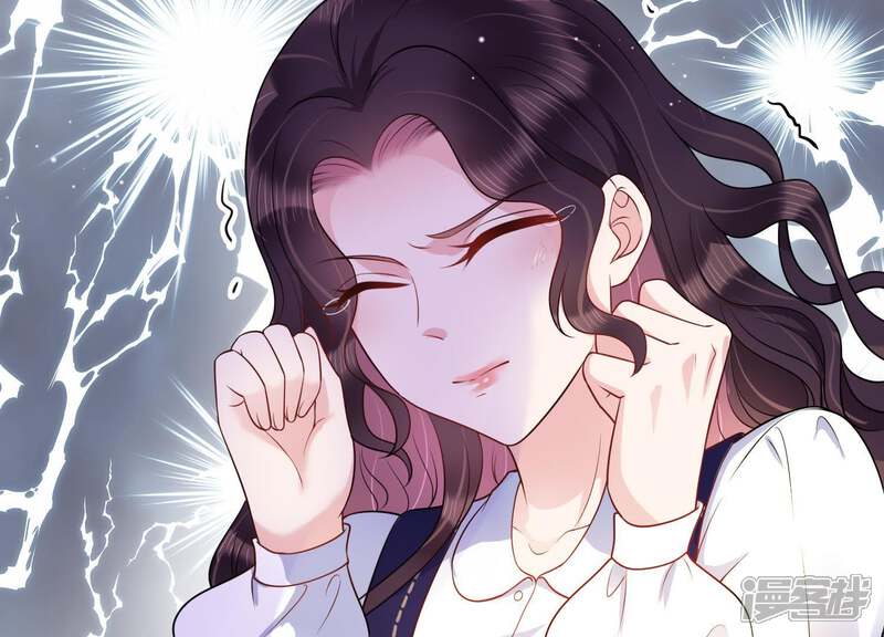 《恋分攻略》第30话 突发意外 第60页