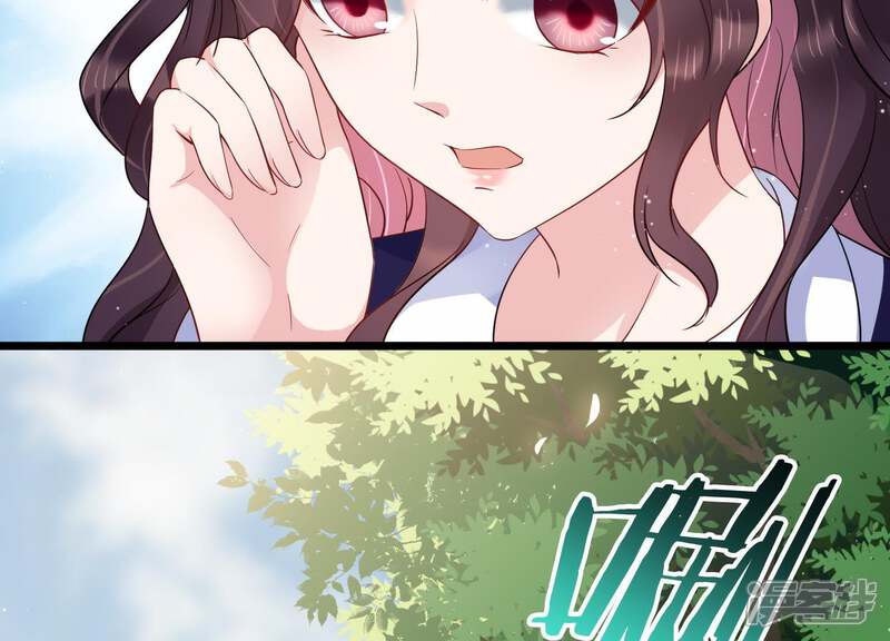 《恋分攻略》第30话 突发意外 第67页