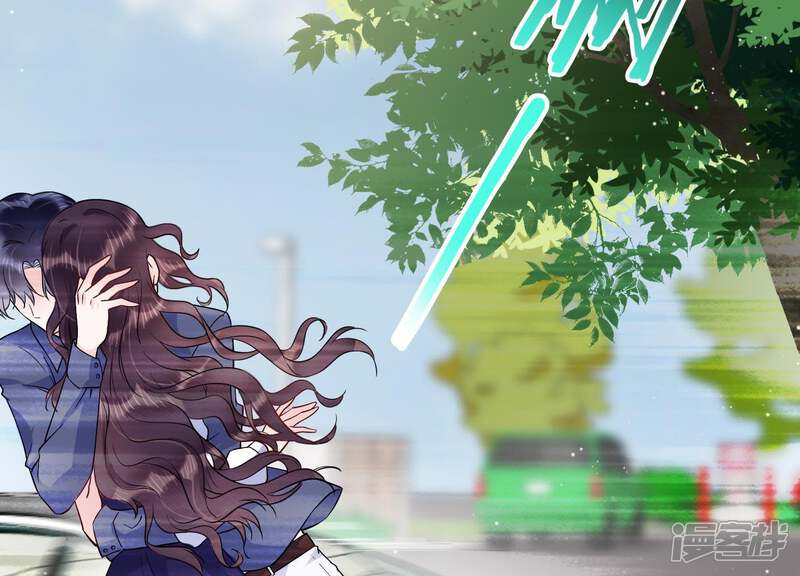 《恋分攻略》第30话 突发意外 第68页