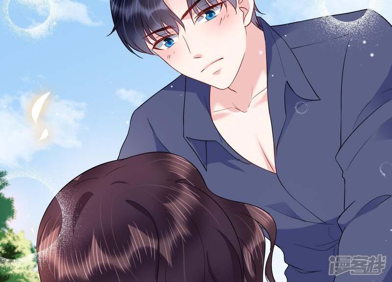 《恋分攻略》第30话 突发意外 第78页