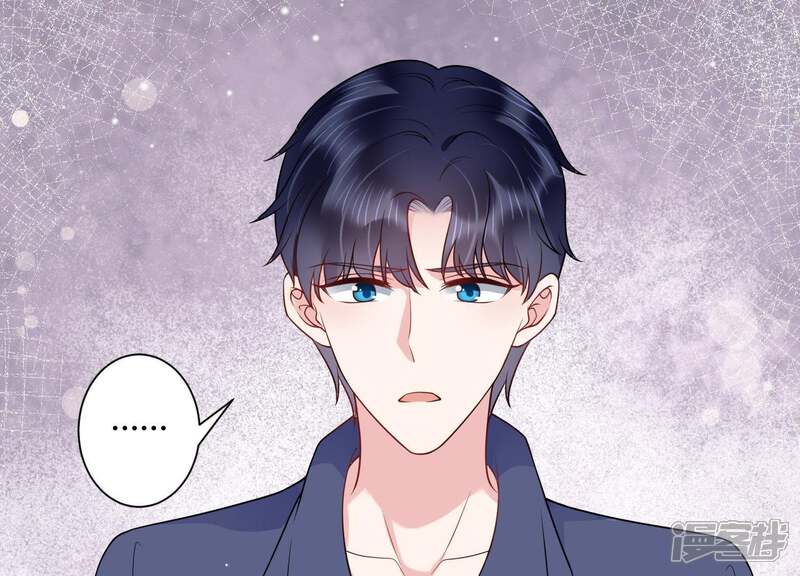 《恋分攻略》第31话 发病 第29页