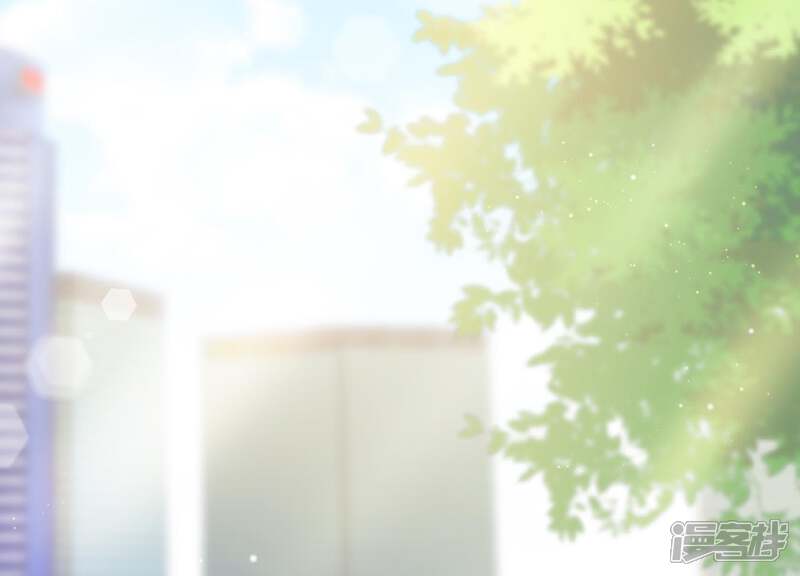 《恋分攻略》第31话 发病 第33页