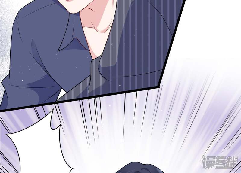 《恋分攻略》第31话 发病 第44页