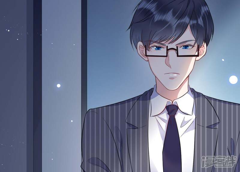 《恋分攻略》第31话 发病 第64页