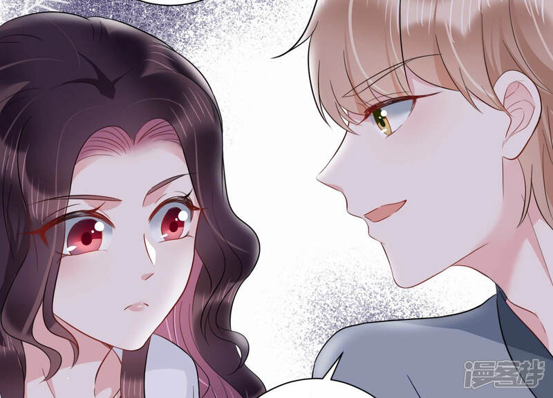 《恋分攻略》第32话 威胁 第24页