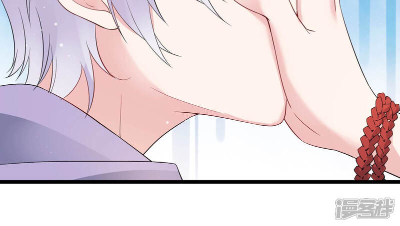 《恋分攻略》第33话 千万别暴露 第36页