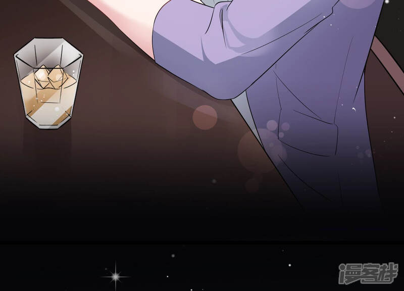 《恋分攻略》第33话 千万别暴露 第74页