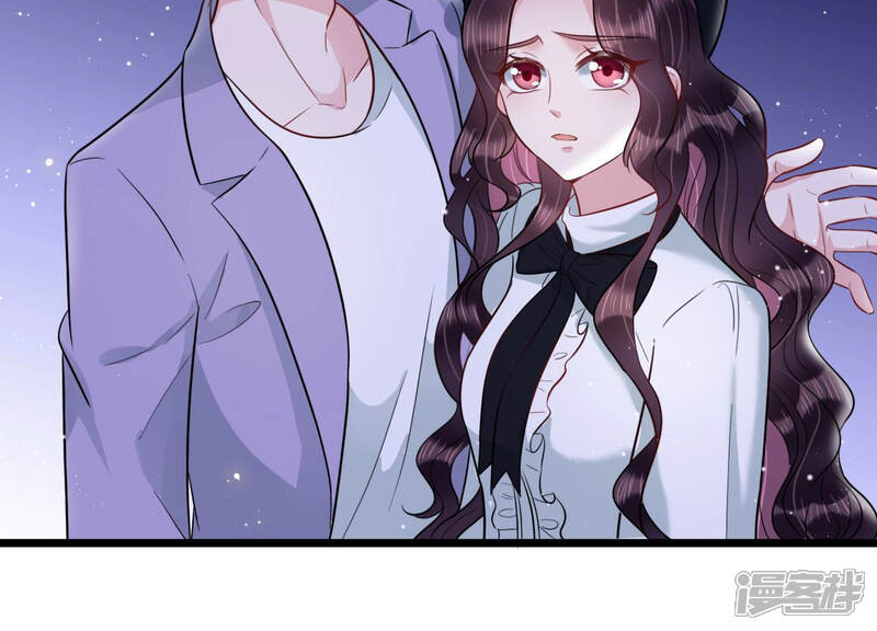 《恋分攻略》第35话 你敢和我在一起吗？ 第29页