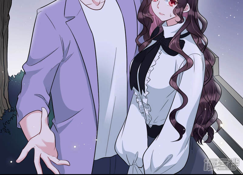《恋分攻略》第35话 你敢和我在一起吗？ 第34页