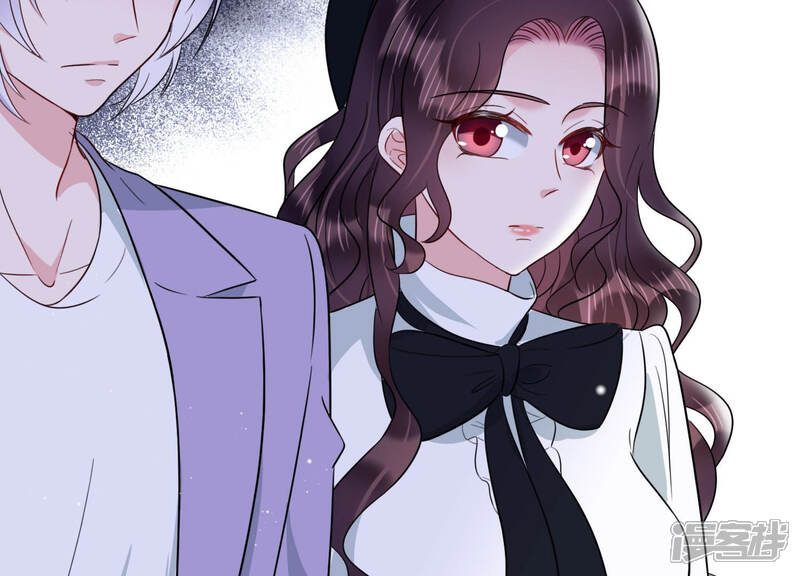 《恋分攻略》第35话 你敢和我在一起吗？ 第43页