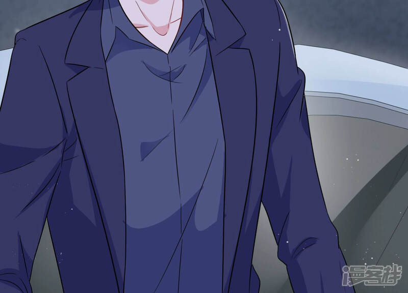 《恋分攻略》第35话 你敢和我在一起吗？ 第59页