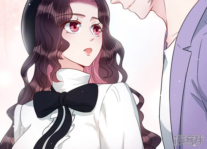 《恋分攻略》第35话 你敢和我在一起吗？ 第70页