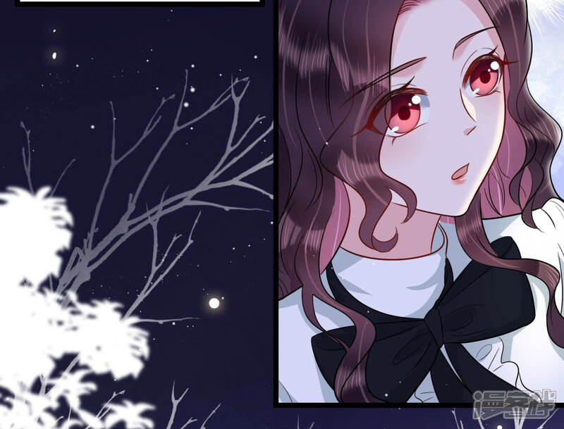 《恋分攻略》第35话 你敢和我在一起吗？ 第78页