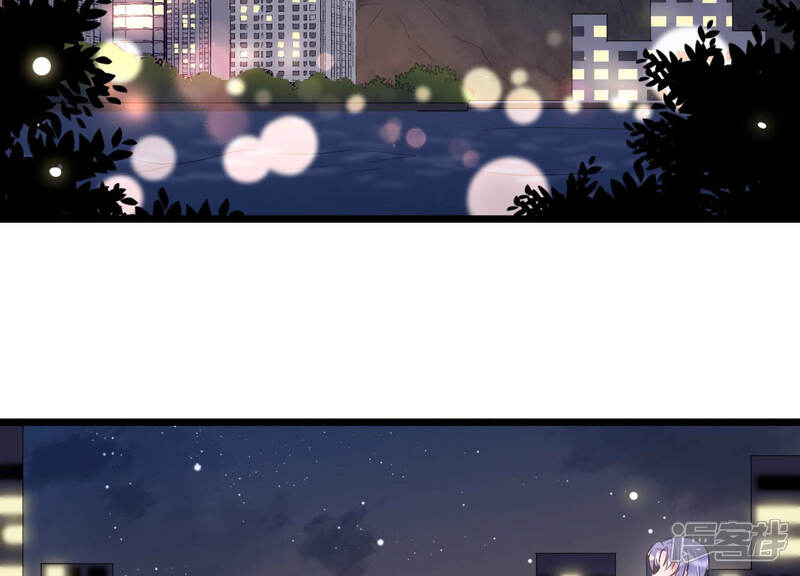 《恋分攻略》第35话 你敢和我在一起吗？ 第7页