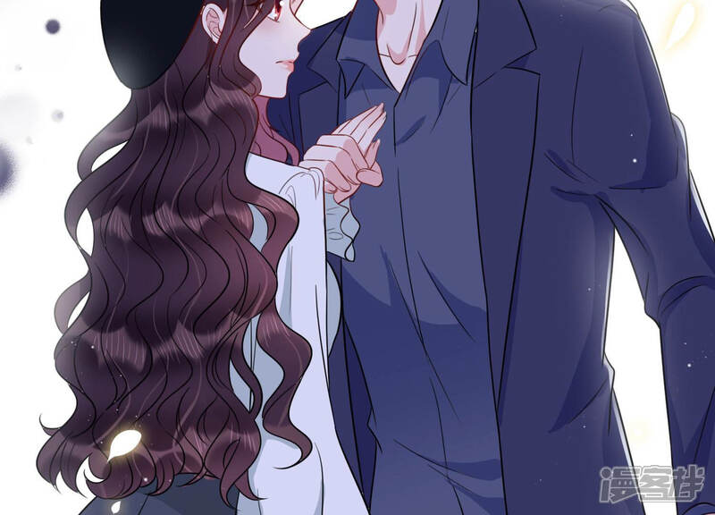 《恋分攻略》第35话 你敢和我在一起吗？ 第80页