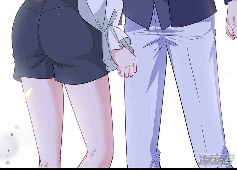 《恋分攻略》第35话 你敢和我在一起吗？ 第81页