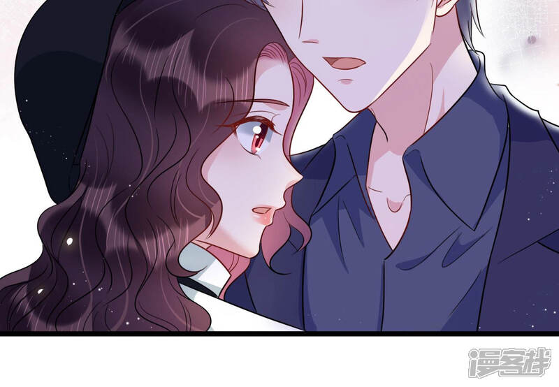 《恋分攻略》第35话 你敢和我在一起吗？ 第83页