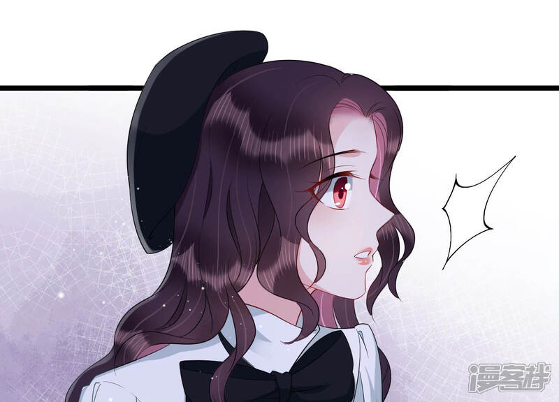 《恋分攻略》第36话 给你的攻略加料 第10页